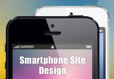 WordPressでスマートフォン用テーマを作成した時の5ステップ
