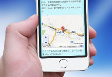 Googleマップをスマートフォンでも最適な大きさで表示しよう!