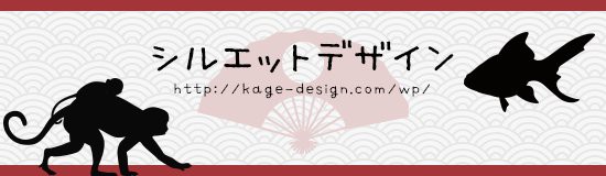 そろそろ年賀状デザイン作らなきゃ 正月 和風のフリー素材まとめ28 Design Color